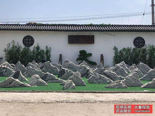 切片雪浪石杏悦2现货批发支持定制