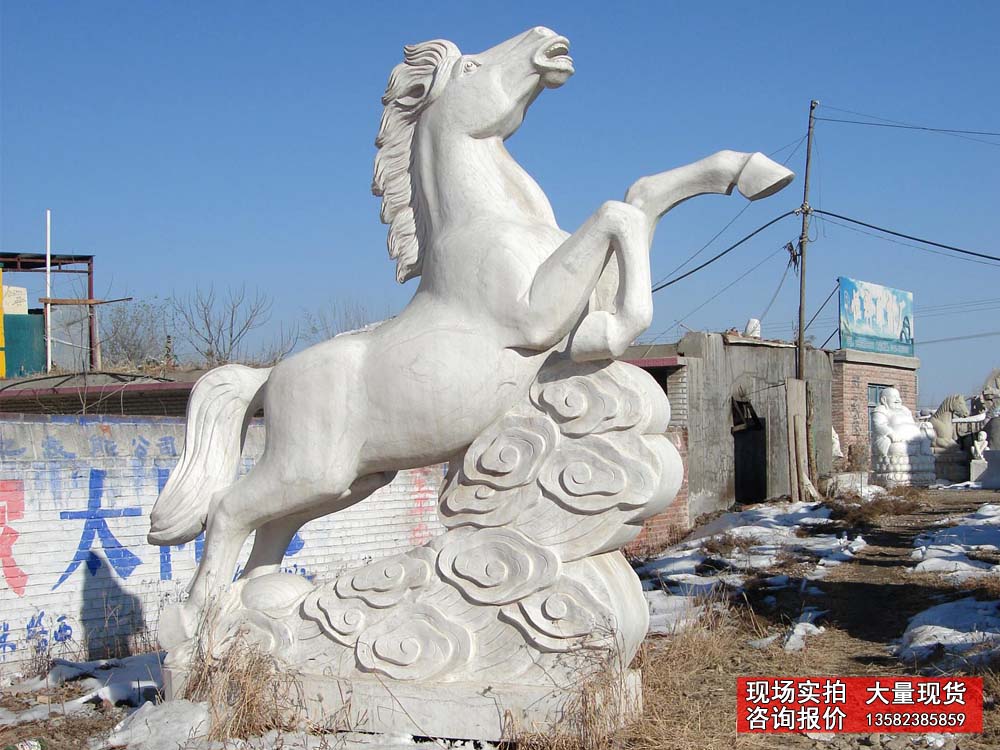 136马详情.jpg