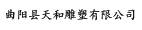 杏悦2平台-杏悦2-杏悦2平台网